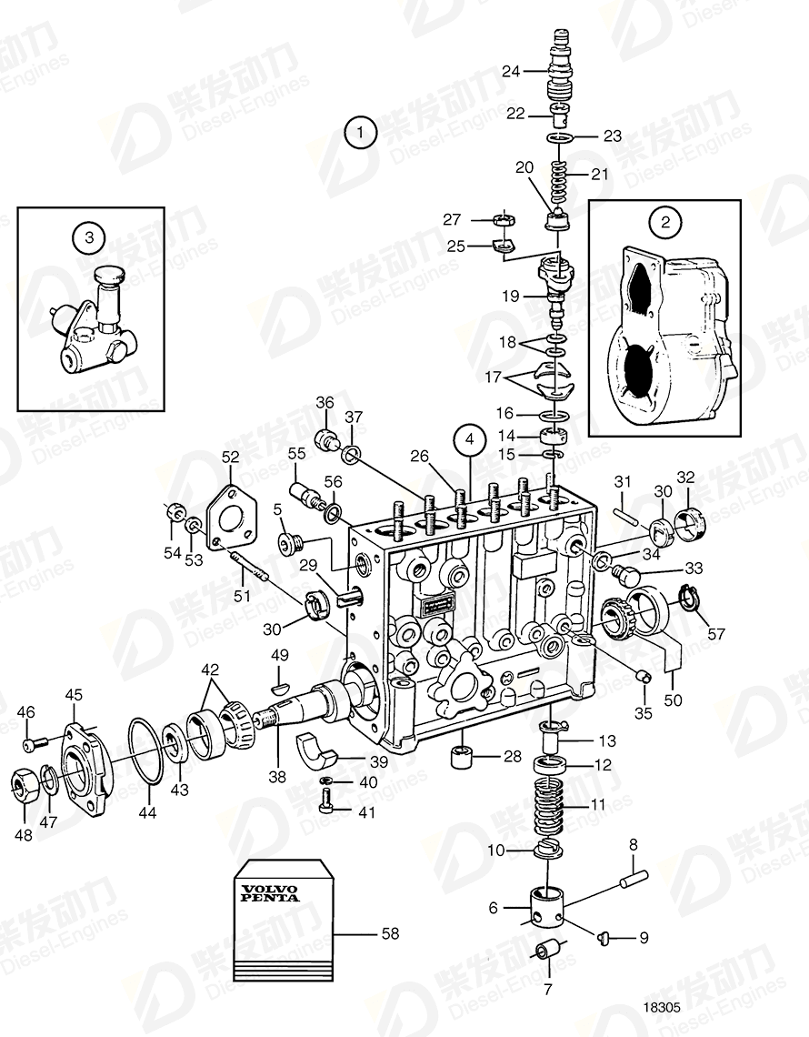 VOLVO Delivery valve 863499 Drawing